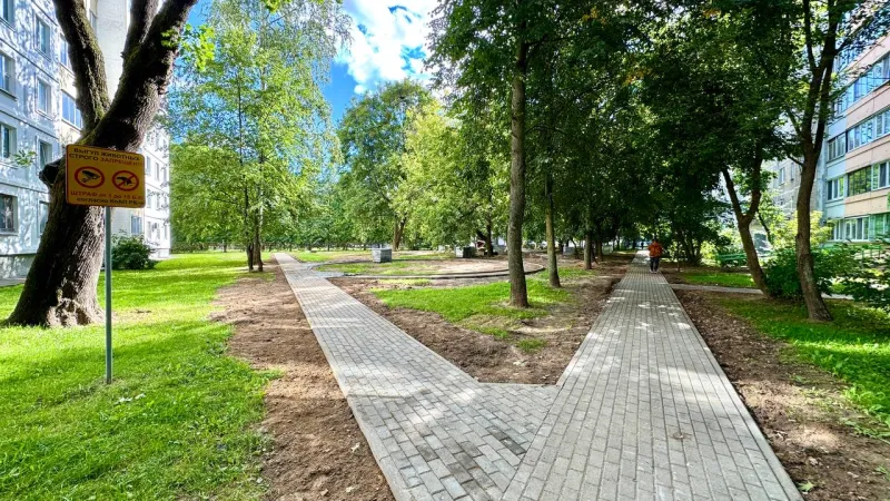 Сквер для всех поколений появится на улице Могилевской. Фото 1