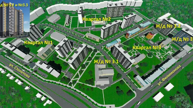 К застройке квартала Филимонова – Столетова приступили в Минске. Фото 5