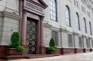 Нацбанк Беларуси анонсировал запуск QR-платежей к 2026 году