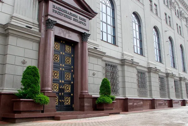 Нацбанк Беларуси анонсировал запуск QR-платежей к 2026 году