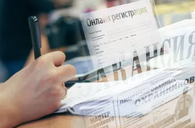 В Беларуси запустили электронную регистрацию безработных