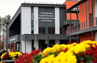 На Долгиновском тракте открыт самый современный инфекционный стационар Беларуси