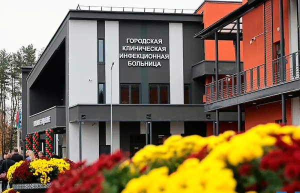 На Долгиновском тракте открыт самый современный инфекционный стационар Беларуси