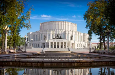 Большой театр оперы и балета