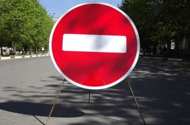 Движение по улице Кирова будет временно ограничено 28 и 29 мая