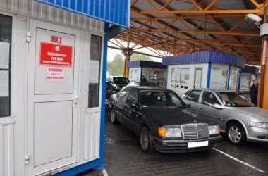 ГТК разъяснил правила расчета пошлин и налогов при ввозе личного автотранспорта