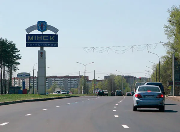 Названия новых улиц и сквера утверждены в Минске