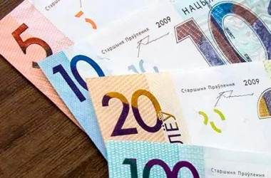 В Беларуси с 1 февраля увеличится БПМ на 1,2%