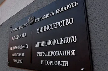 МАРТ ужесточает требования к торговым сетям за реализацию просроченных товаров