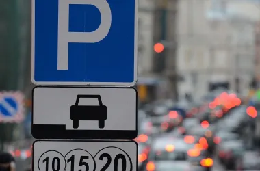 Тарифы на парковку в Минске изменятся с 1 августа