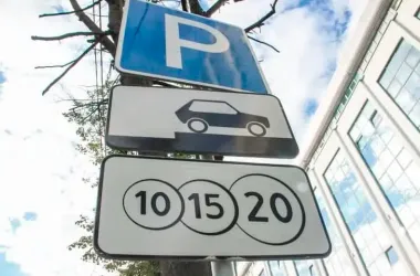 В первом полугодии в столице появится 16 новых платных парковок