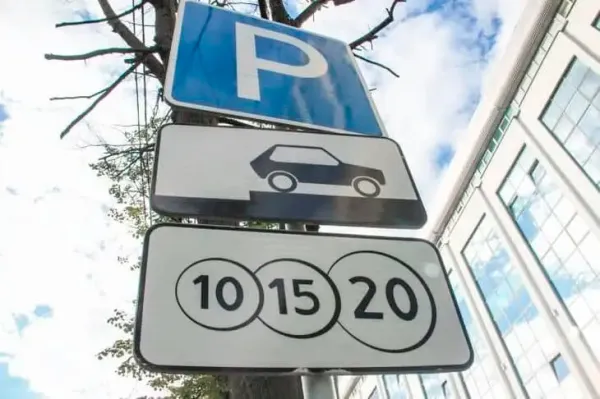 В первом полугодии в столице появится 16 новых платных парковок