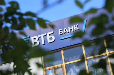 Куда вложить деньги?