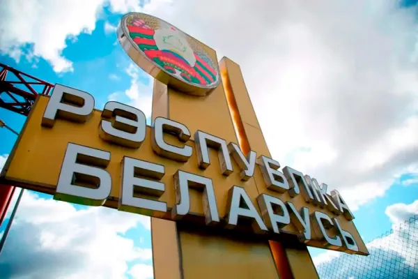 Безвизовый режим для 38 стран продлен до конца 2026 года