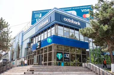 Octobank увеличил активы более чем втрое и расширил международную платёжную инфраструктуру