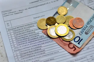 МАРТ разъяснил насколько выросли тарифы на тепло и горячую воду с июня