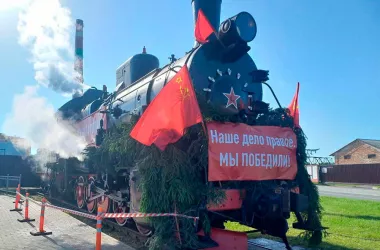 Фотозону с паровозом, стилизованным под локомотив поезда Победы 1945г, представят в Минске