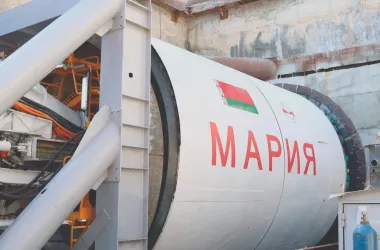 Комплекс «Мария» приступил к проходке новых тоннелей метро в Минске