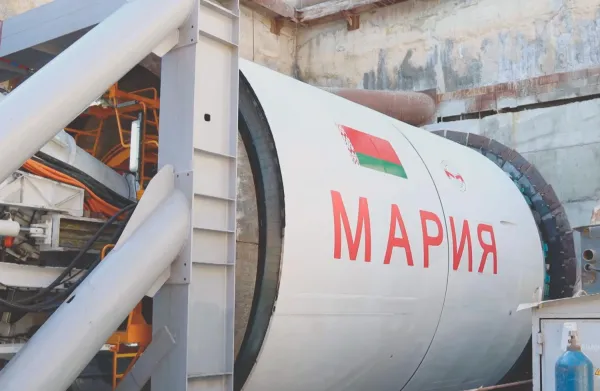 Комплекс «Мария» приступил к проходке новых тоннелей метро в Минске