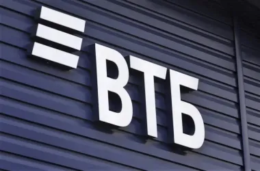 Куда вложить деньги?