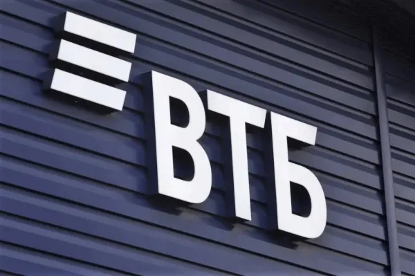 Куда вложить деньги?