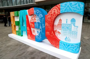 26 июня Минск принимает IV Евразийский экономический форум