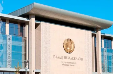 18 марта подписан указ «О страховании»