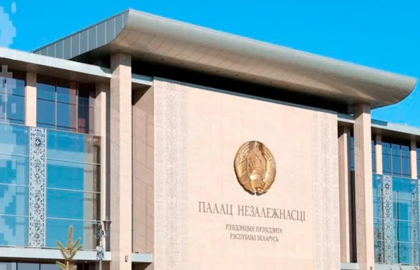 18 марта подписан указ «О страховании»