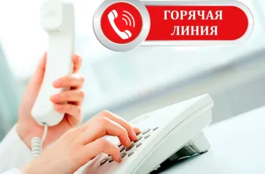 В Беларуси заработала горячая линия по централизованному тестированию