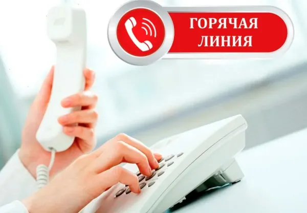В Беларуси заработала горячая линия по централизованному тестированию
