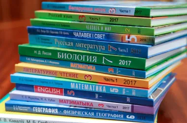 Академия образования анонсировала одно новое и 27 переизданных учебных пособий к 1 сентября