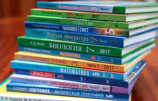 Академия образования анонсировала одно новое и 27 переизданных учебных пособий к 1 сентября