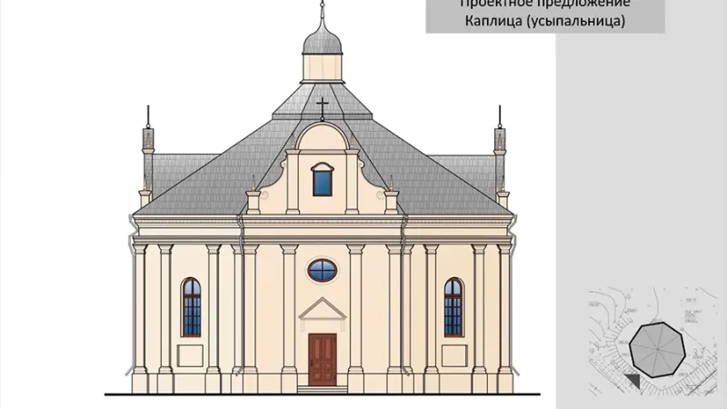 В Минске обсудят проект восстановления каплицы и мельницы в Лошицком парке. Фото 6