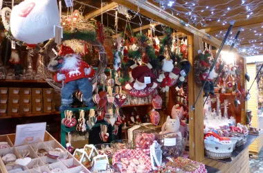 На стадионе «Динамо» пройдет новогодняя ярмарка