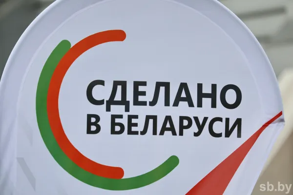 Совет Министров скорректировал критерии признания товаров белорусским производством