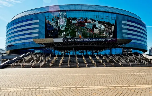 Для столичных школьников последний звонок организован в «Минск-Арене» 25 мая