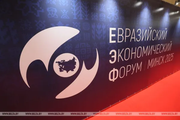 Предприятия Минпрома инвестируют свыше 2 млрд рублей в автоматизацию производства