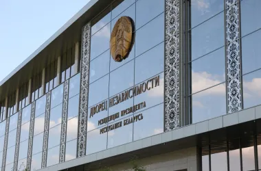 Подписан закон о совершенствовании нормотворческой деятельности