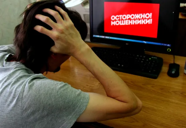 Белорусов предупредили о мошенничестве под видом подработки