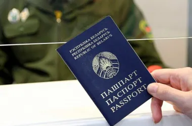 С 11 февраля для паспорта и прав понадобится новая справка из военкомата