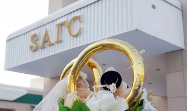 После високосного затишья в Минске растет число бракосочетаний