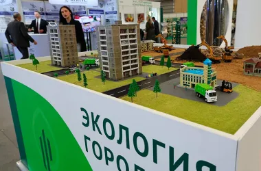 Минск стал площадкой для демонстрации «зеленых» технологий будущего