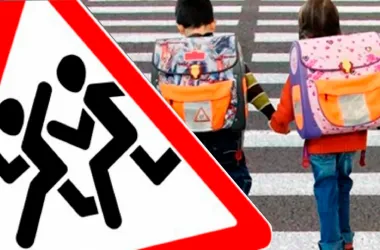 Акция «Внимание — дети!» стартовала в Беларуси