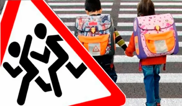 Акция «Внимание — дети!» стартовала в Беларуси