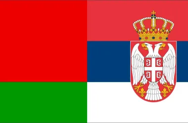 Беларусь и Сербия расширяют сотрудничество в биржевой торговле