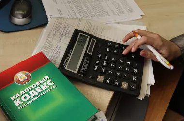 В Беларуси анонсировали внесение изменений в Налоговый кодекс