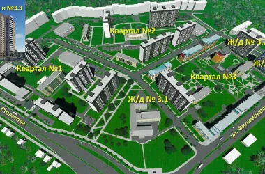 В районе улиц Филимонова и Столетова возведут 12 жилых домов