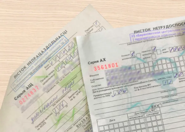 Усовершенствован порядок выдачи больничных и справок в Беларуси