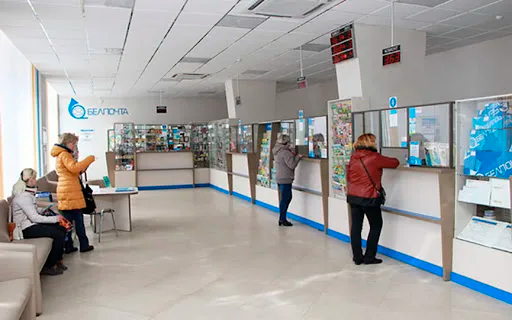 Утверждены тарифы на доставку пенсий через почту