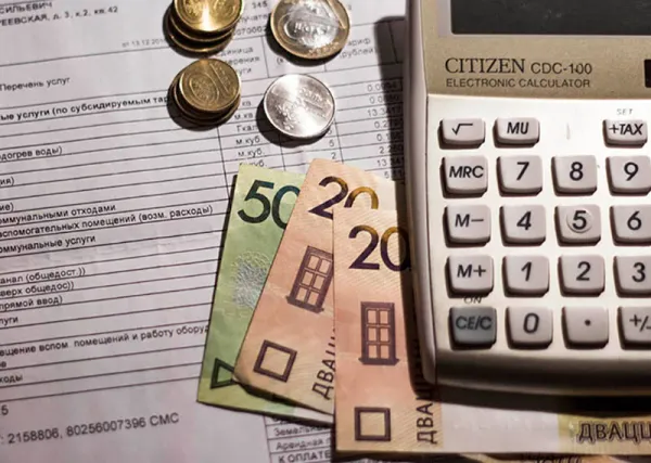 Утверждены новые тарифы на ЖКУ с 1 марта